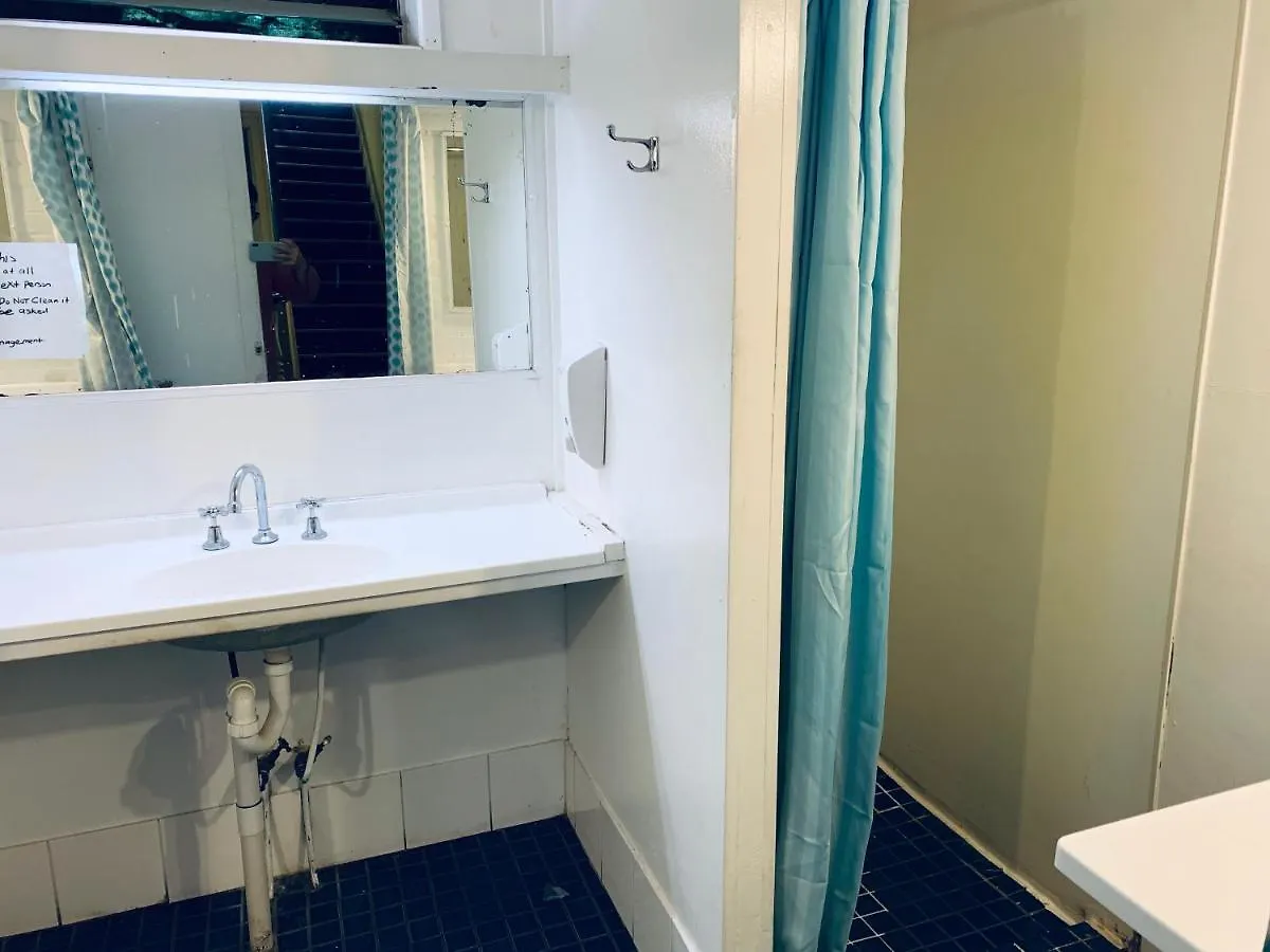 Yellow Submarine Backpackers Brisbane Hostel